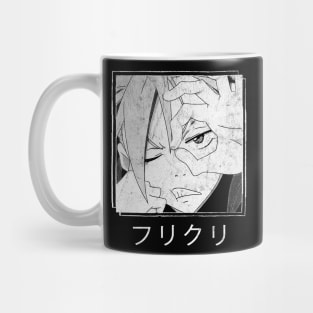 ---- Fooly Cooly (FLCL) --- Vintage Faded Aesthetic Mug